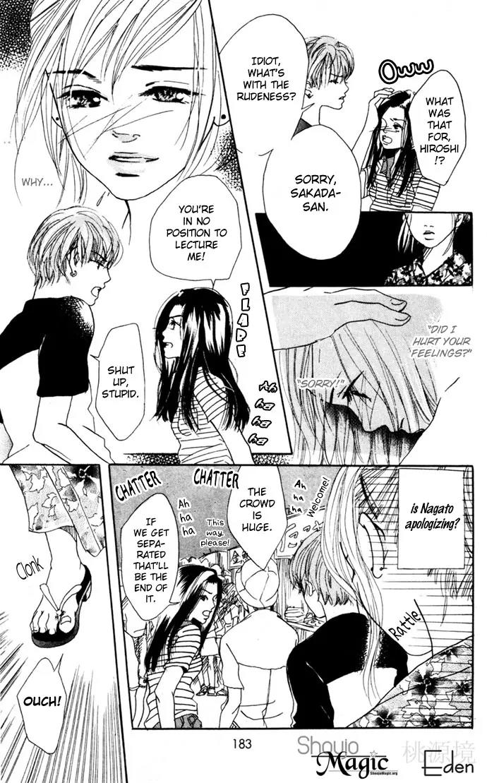 Tenshi no Pocket Chapter 4 page 35 - Chapter 4