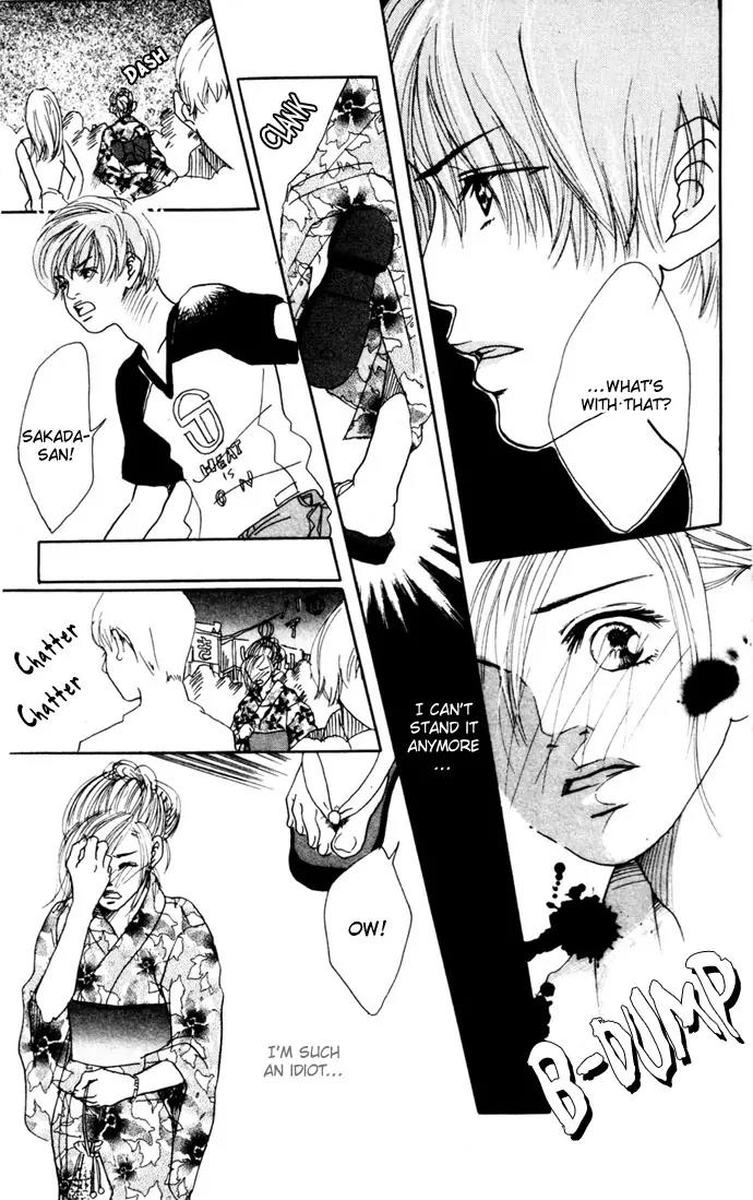Tenshi no Pocket Chapter 4 page 41 - Chapter 4