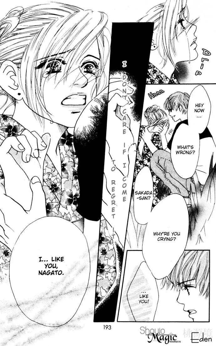 Tenshi no Pocket Chapter 4 page 45 - Chapter 4