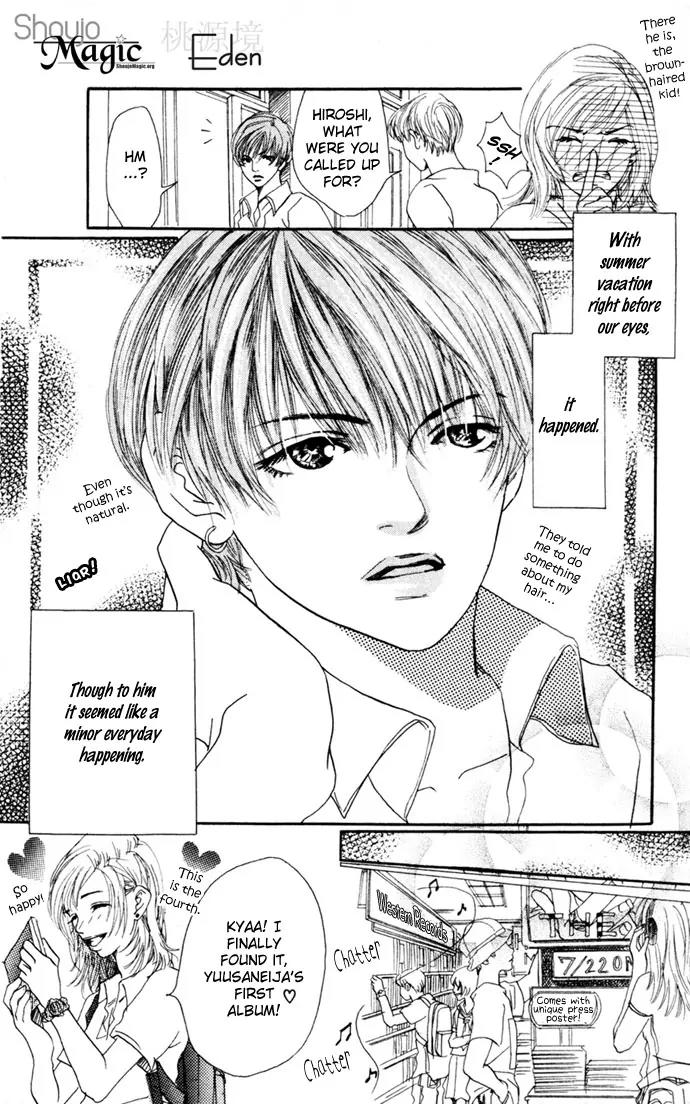 Tenshi no Pocket Chapter 4 page 6 - Chapter 4