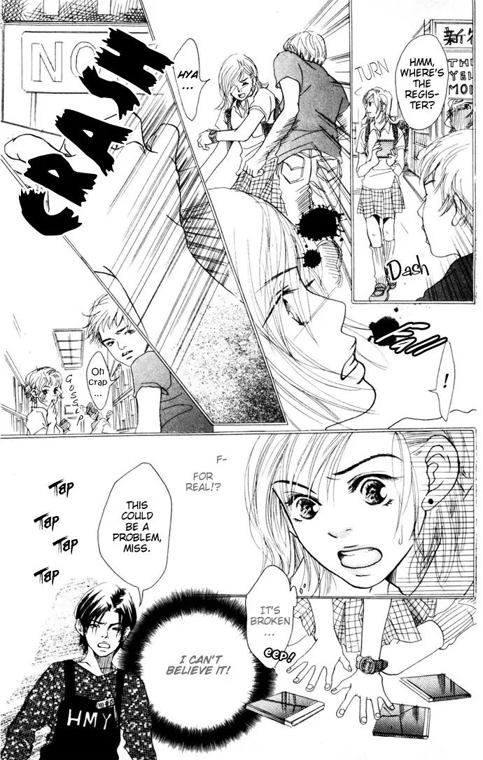 Tenshi no Pocket Chapter 4 page 7 - Chapter 4