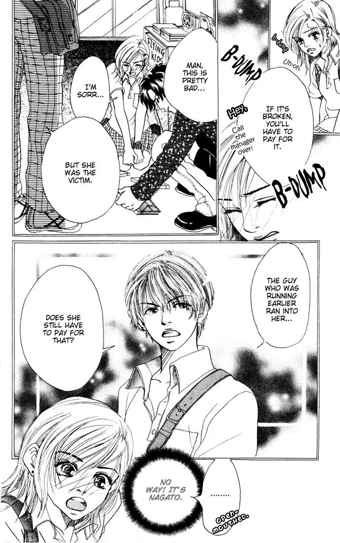 Tenshi no Pocket Chapter 4 page 8 - Chapter 4