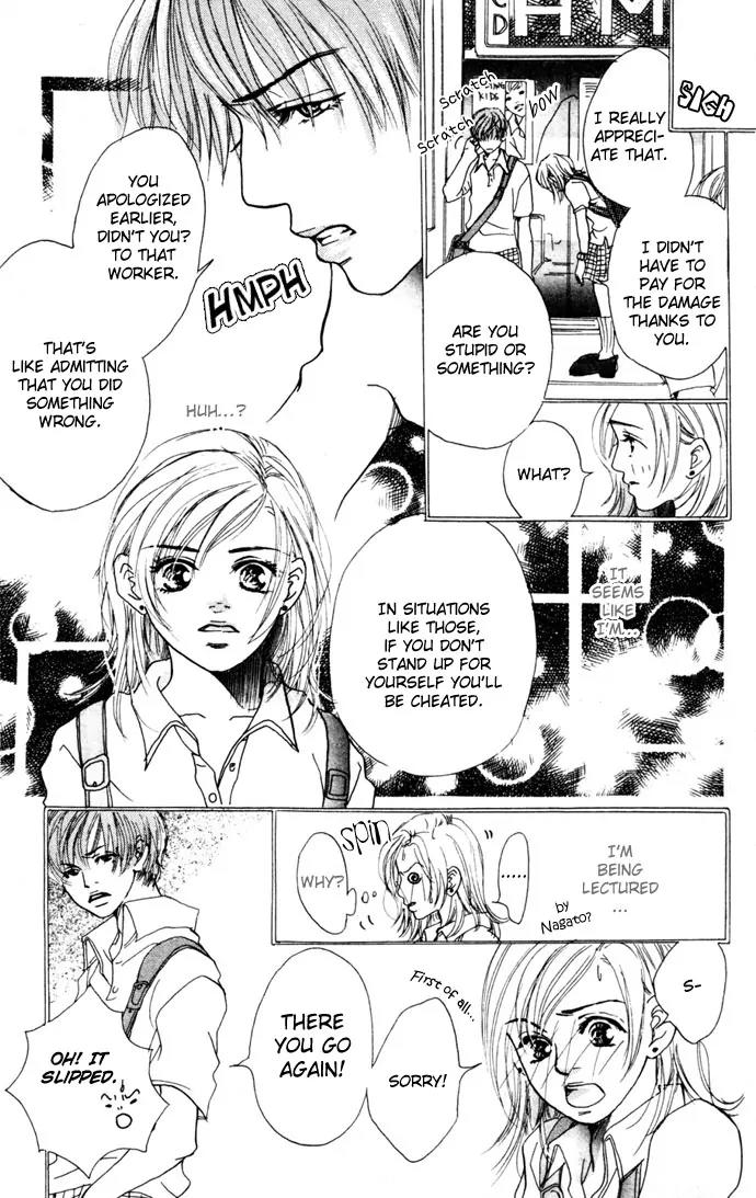 Tenshi no Pocket Chapter 4 page 9 - Chapter 4