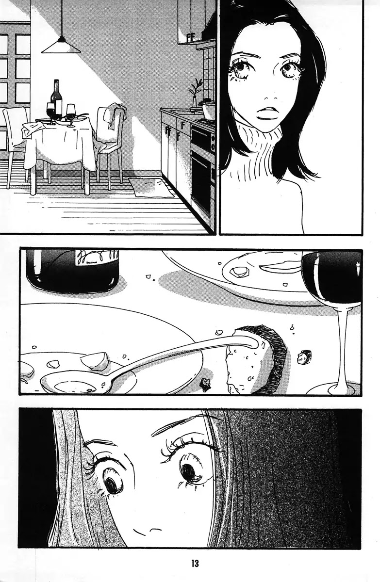 Tenshi no Su Chapter 1 page 12 - Chapter 1