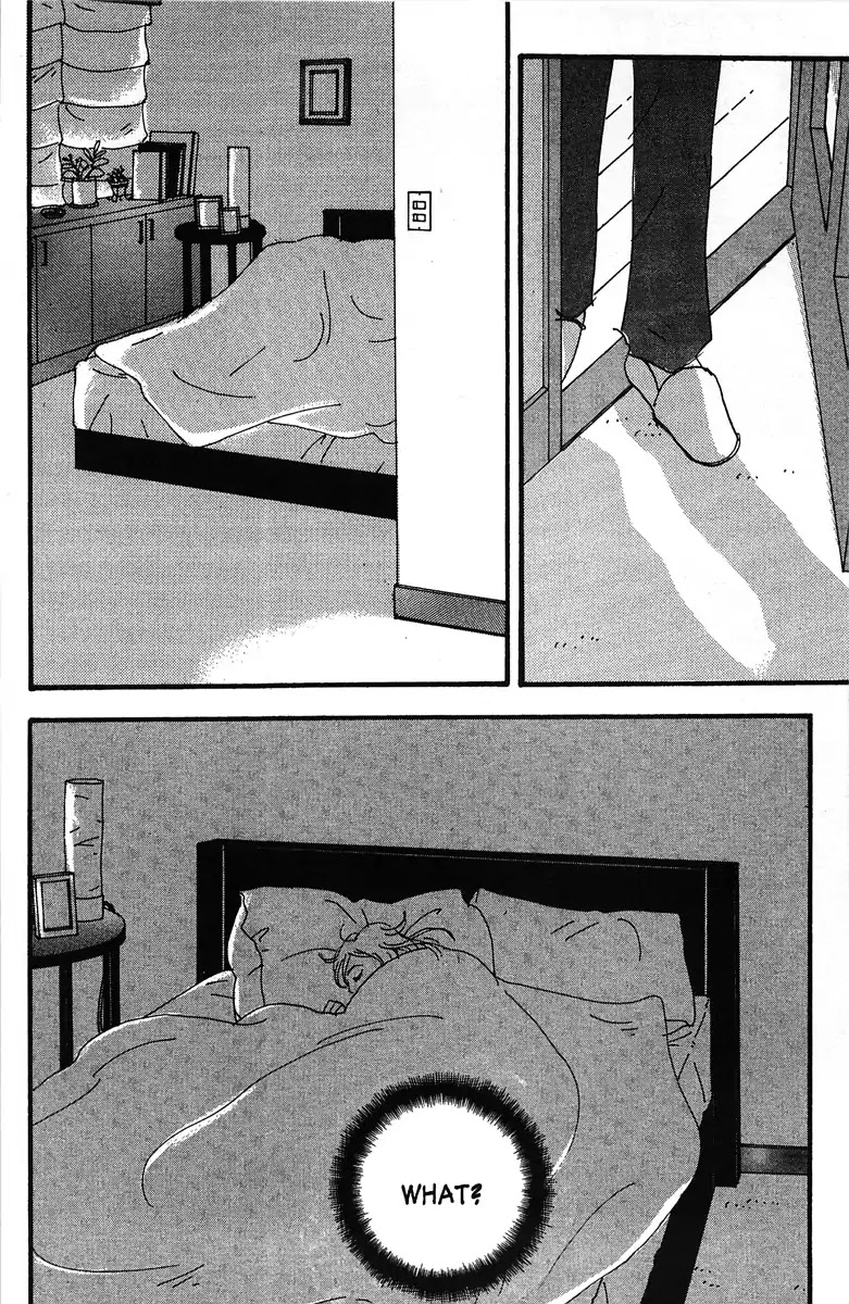 Tenshi no Su Chapter 1 page 13 - Chapter 1