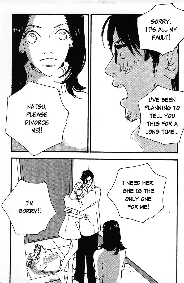 Tenshi no Su Chapter 1 page 18 - Chapter 1