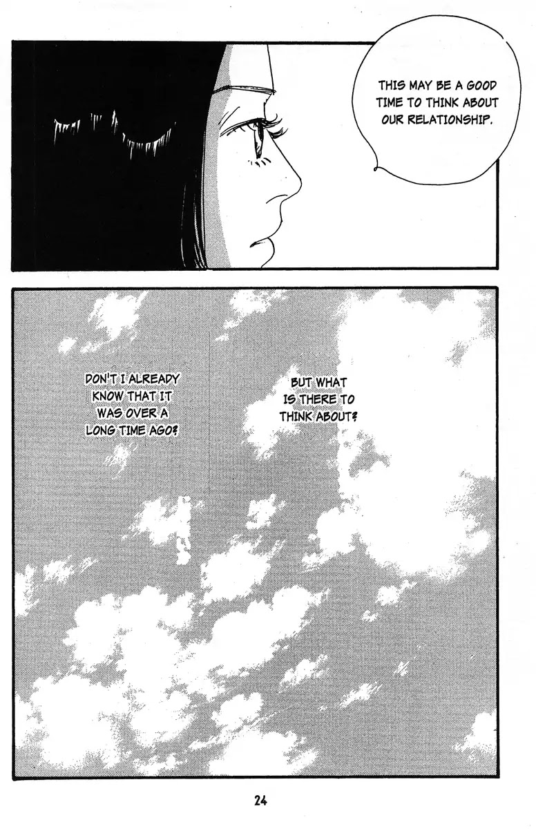 Tenshi no Su Chapter 1 page 23 - Chapter 1