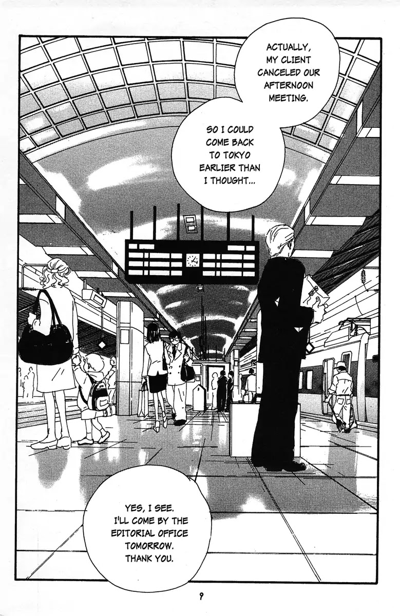 Tenshi no Su Chapter 1 page 8 - Chapter 1