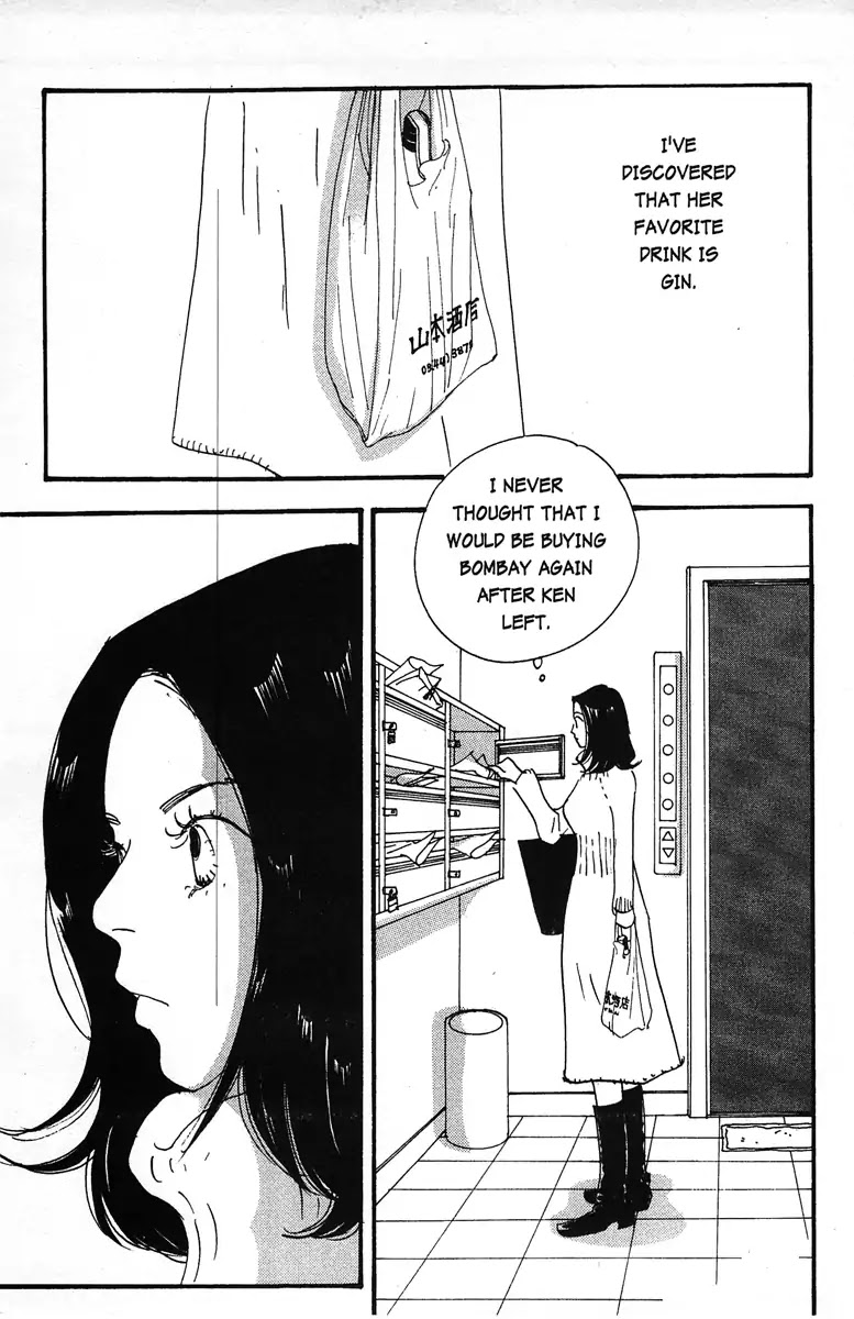 Tenshi no Su Chapter 2 page 13 - Chapter 2