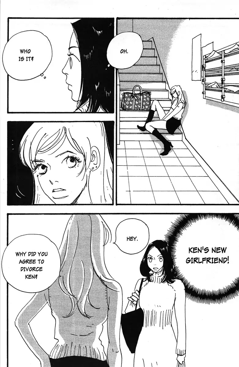 Tenshi no Su Chapter 2 page 14 - Chapter 2