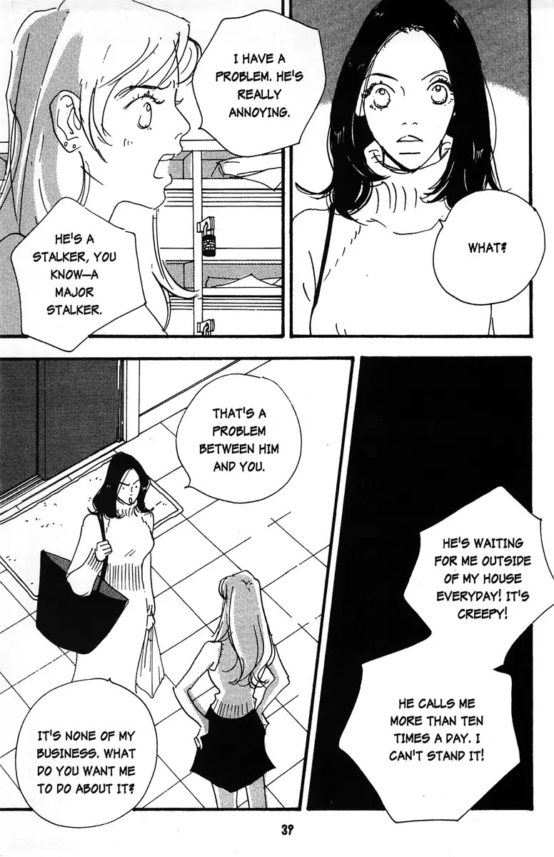 Tenshi no Su Chapter 2 page 15 - Chapter 2