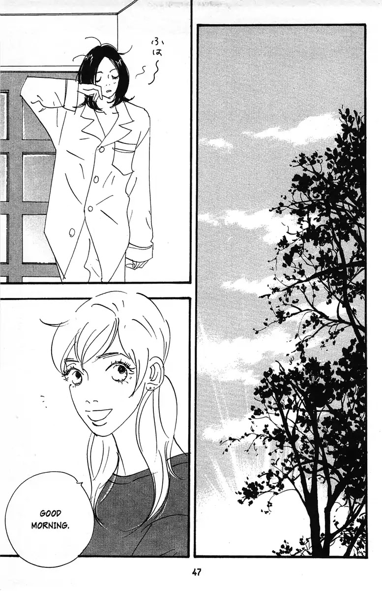 Tenshi no Su Chapter 2 page 23 - Chapter 2