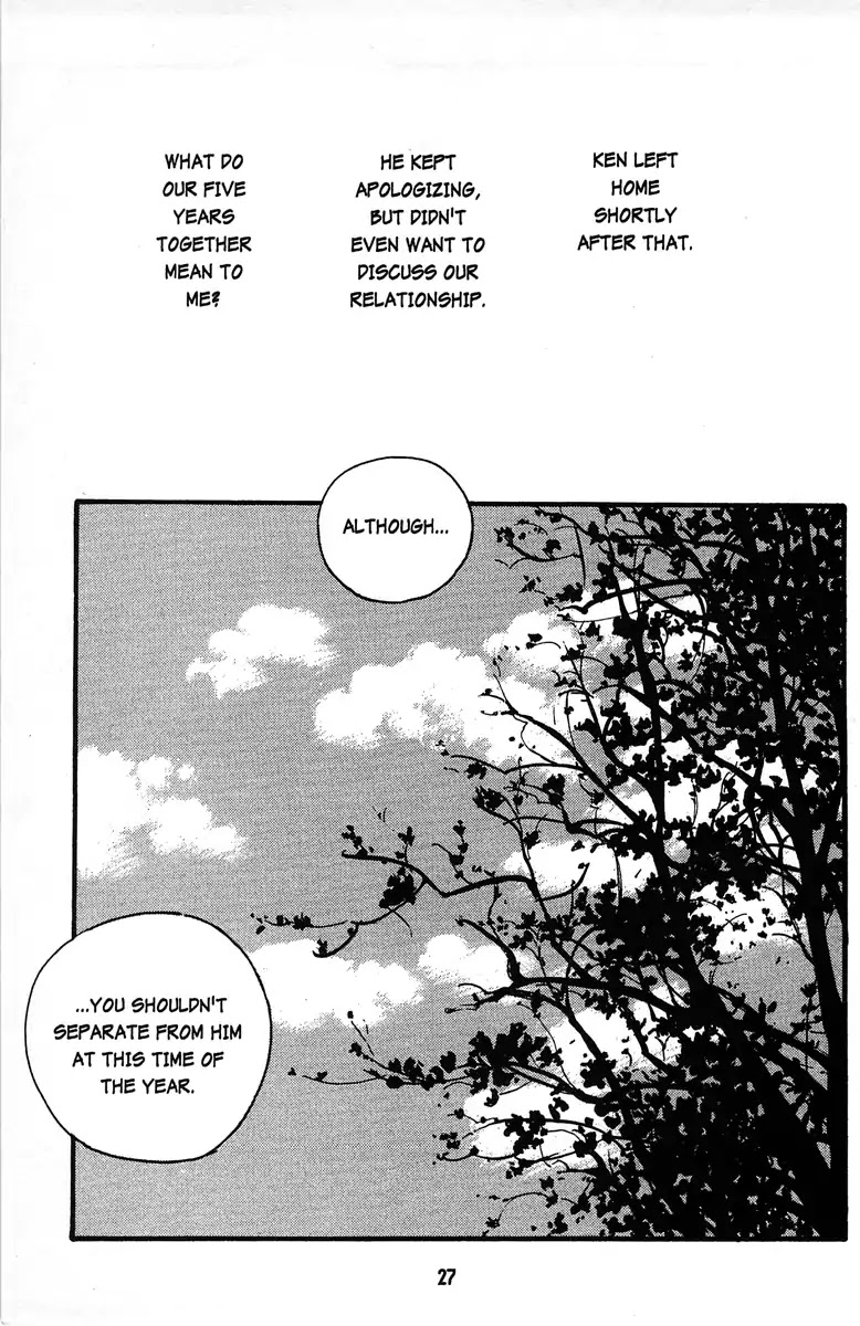 Tenshi no Su Chapter 2 page 3 - Chapter 2