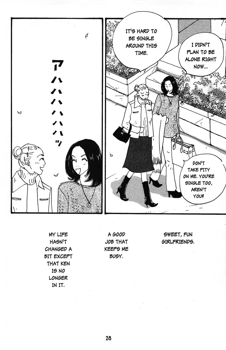 Tenshi no Su Chapter 2 page 4 - Chapter 2