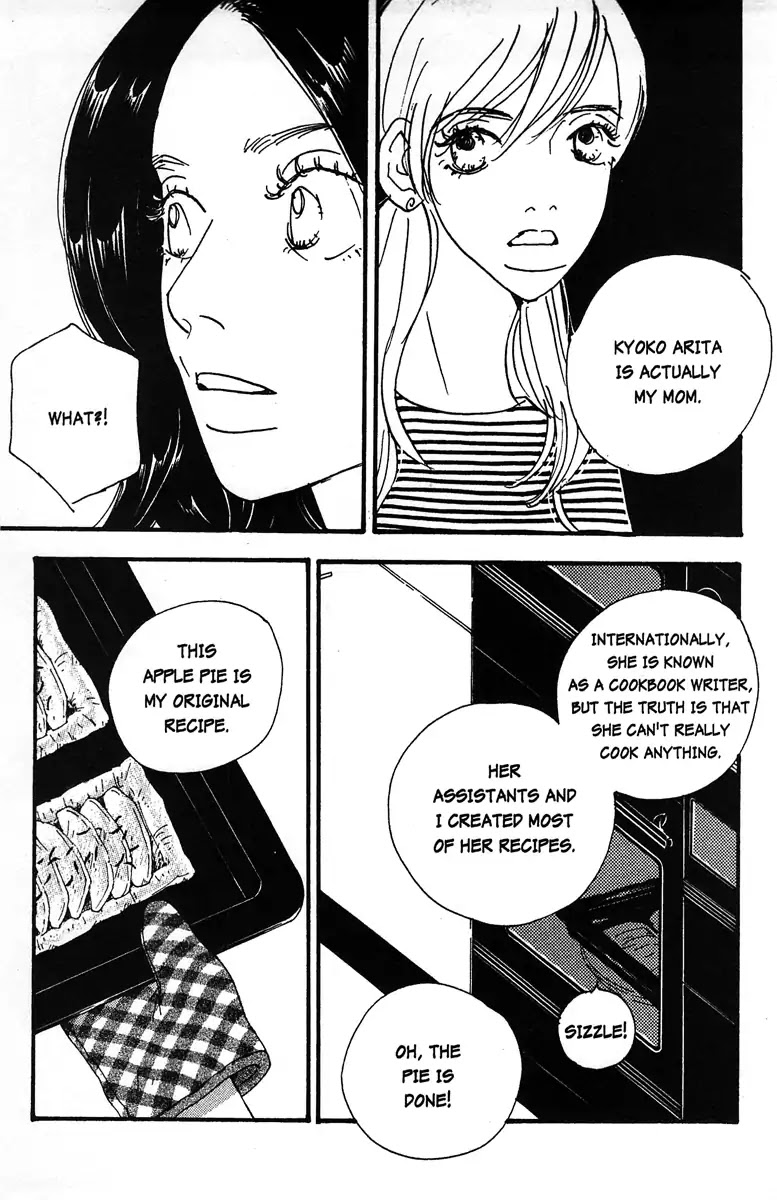 Tenshi no Su Chapter 3 page 13 - Chapter 3