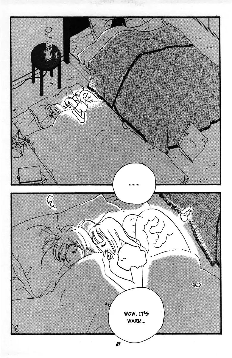 Tenshi no Su Chapter 3 page 17 - Chapter 3
