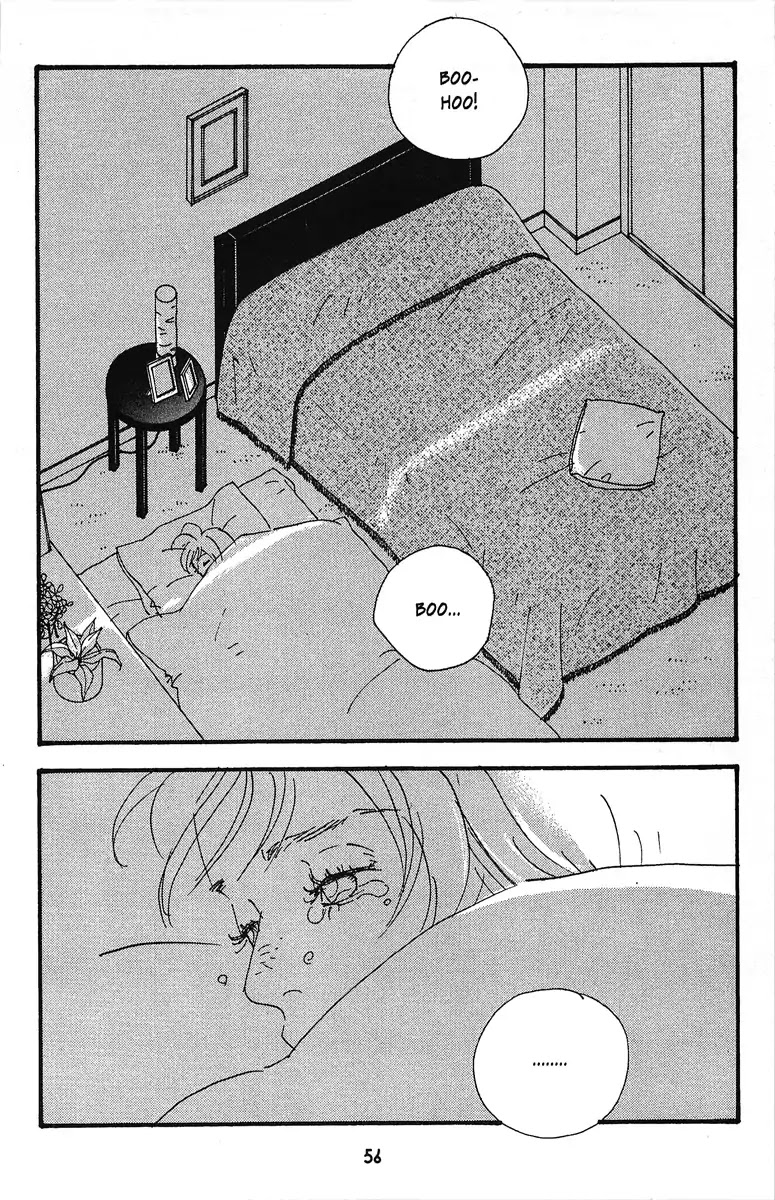 Tenshi no Su Chapter 3 page 4 - Chapter 3