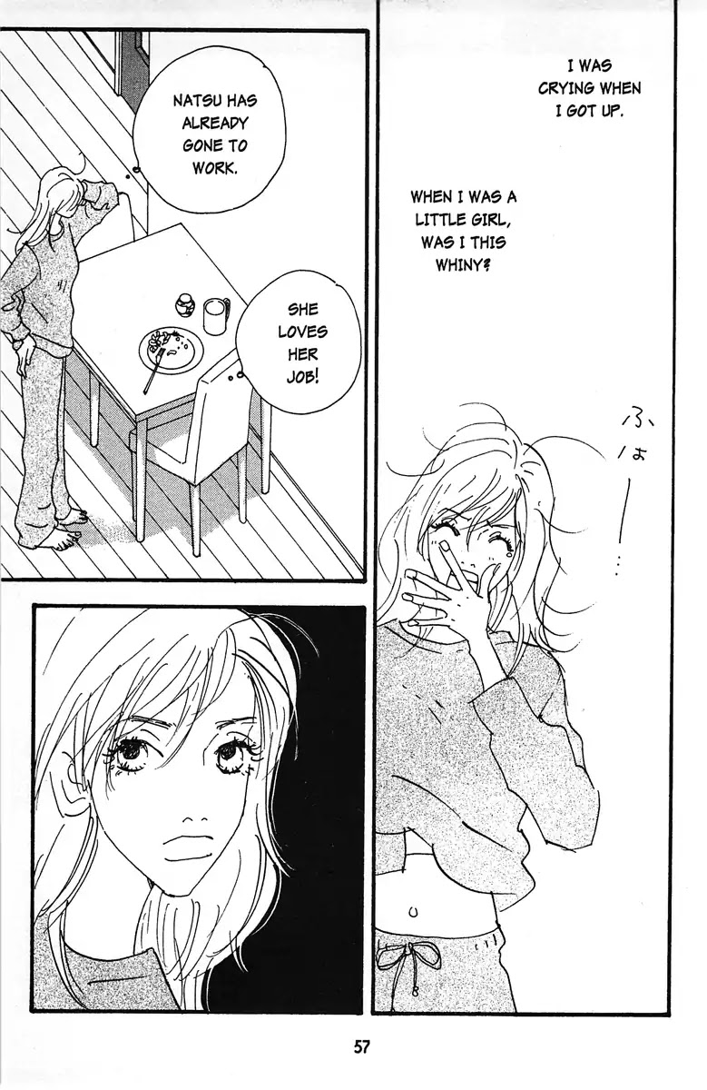 Tenshi no Su Chapter 3 page 5 - Chapter 3