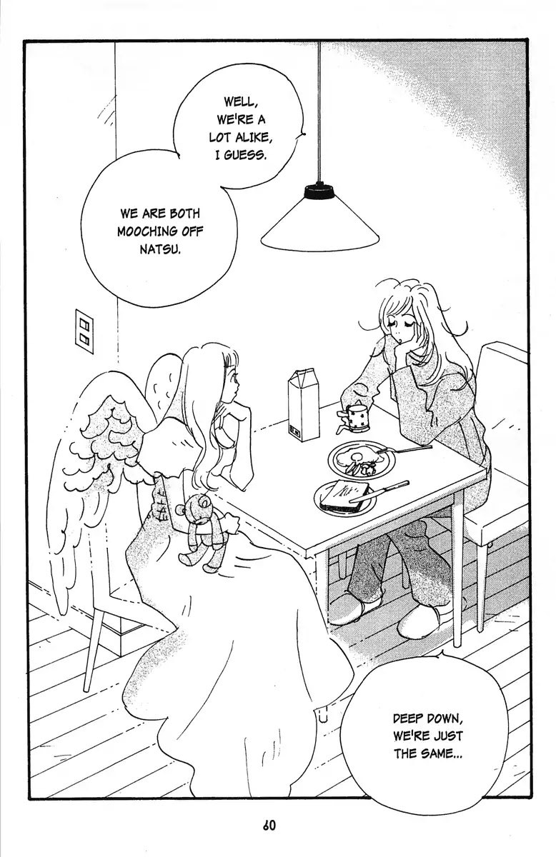 Tenshi no Su Chapter 3 page 8 - Chapter 3