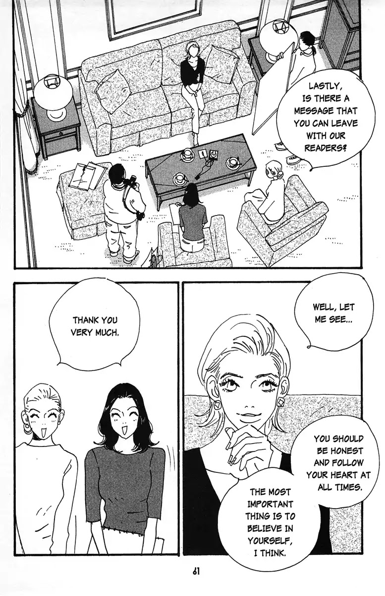 Tenshi no Su Chapter 3 page 9 - Chapter 3