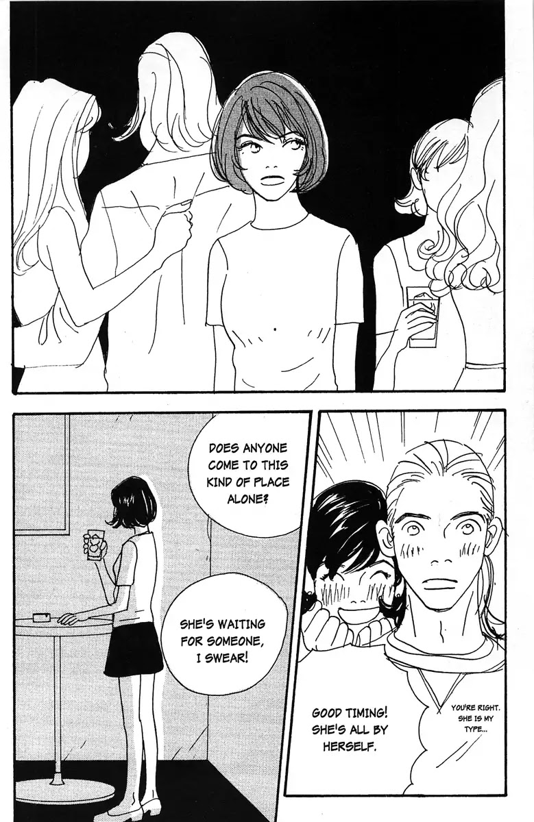 Tenshi no Su Chapter 5 page 10 - Chapter 5