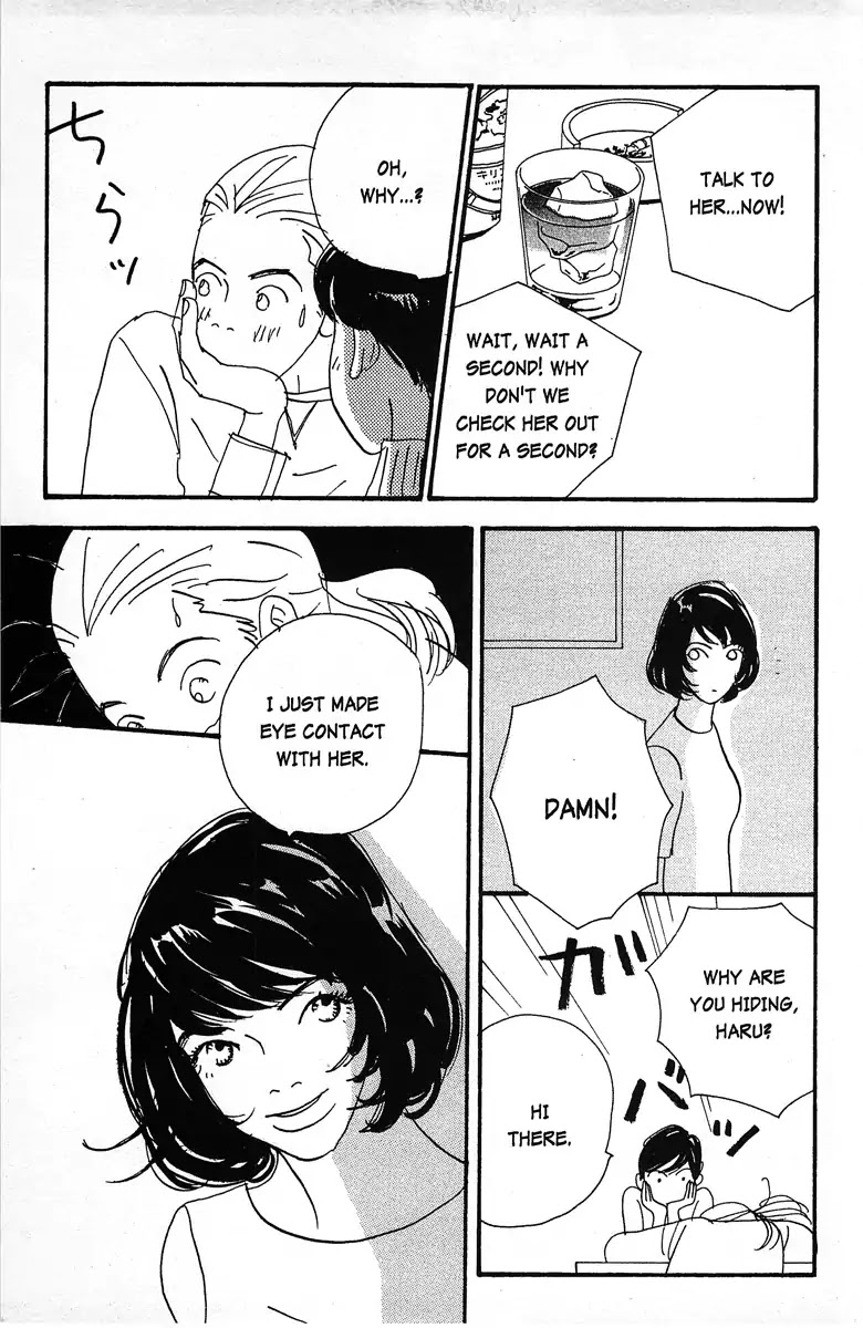 Tenshi no Su Chapter 5 page 11 - Chapter 5