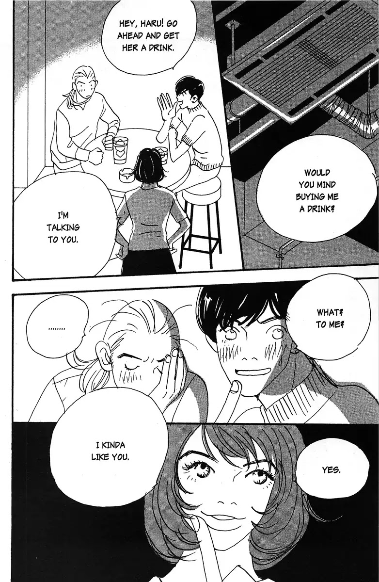 Tenshi no Su Chapter 5 page 12 - Chapter 5