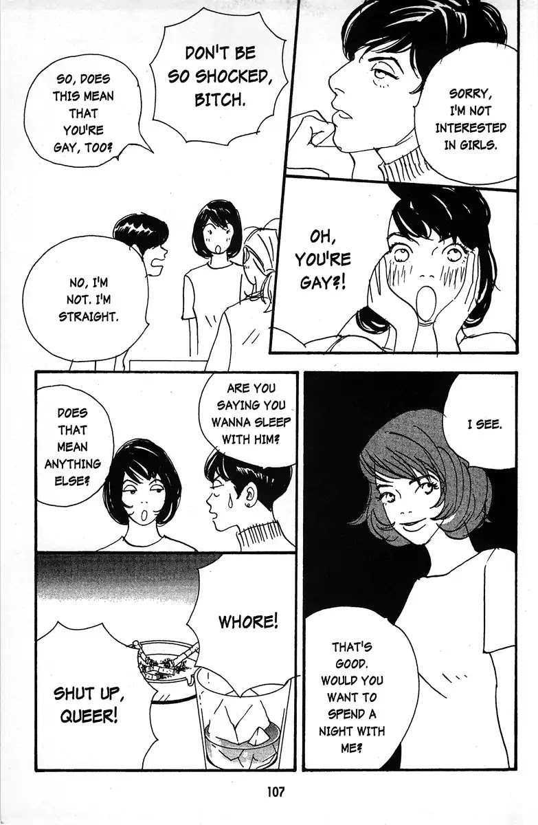 Tenshi no Su Chapter 5 page 13 - Chapter 5