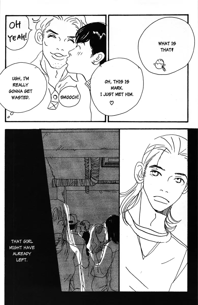 Tenshi no Su Chapter 5 page 16 - Chapter 5