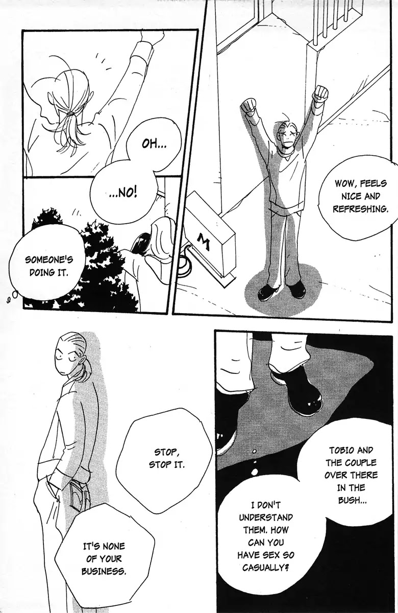 Tenshi no Su Chapter 5 page 17 - Chapter 5