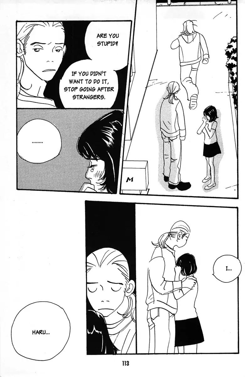 Tenshi no Su Chapter 5 page 19 - Chapter 5