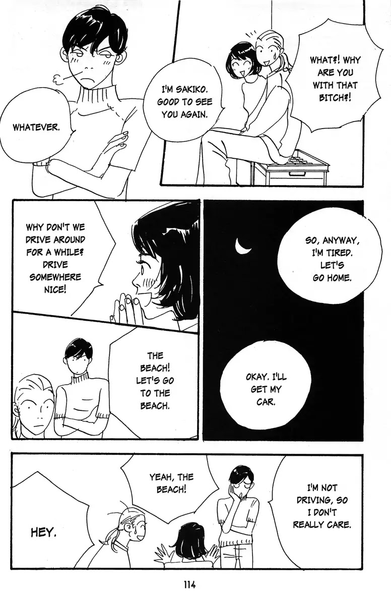 Tenshi no Su Chapter 5 page 20 - Chapter 5