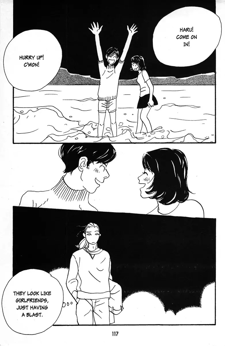 Tenshi no Su Chapter 5 page 23 - Chapter 5
