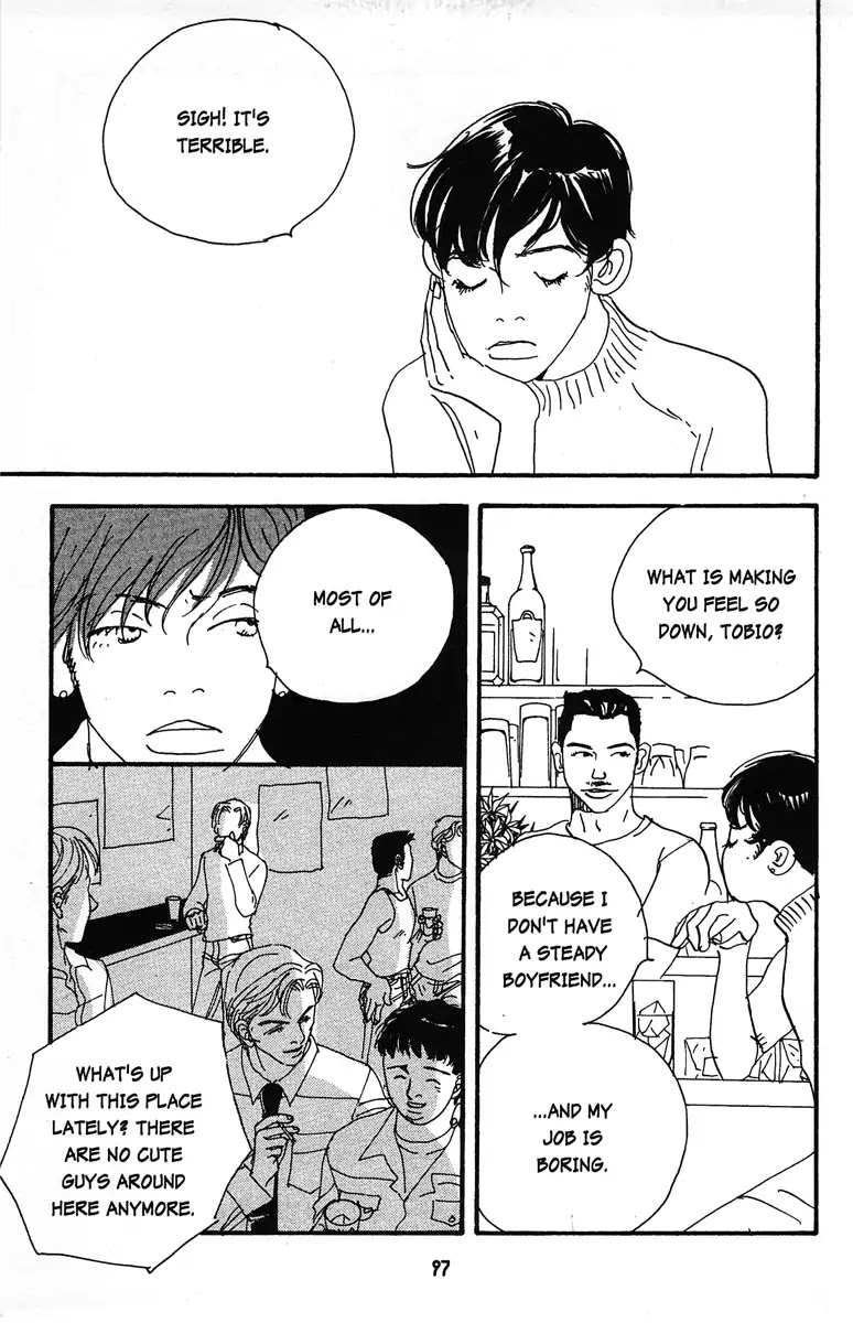 Tenshi no Su Chapter 5 page 3 - Chapter 5