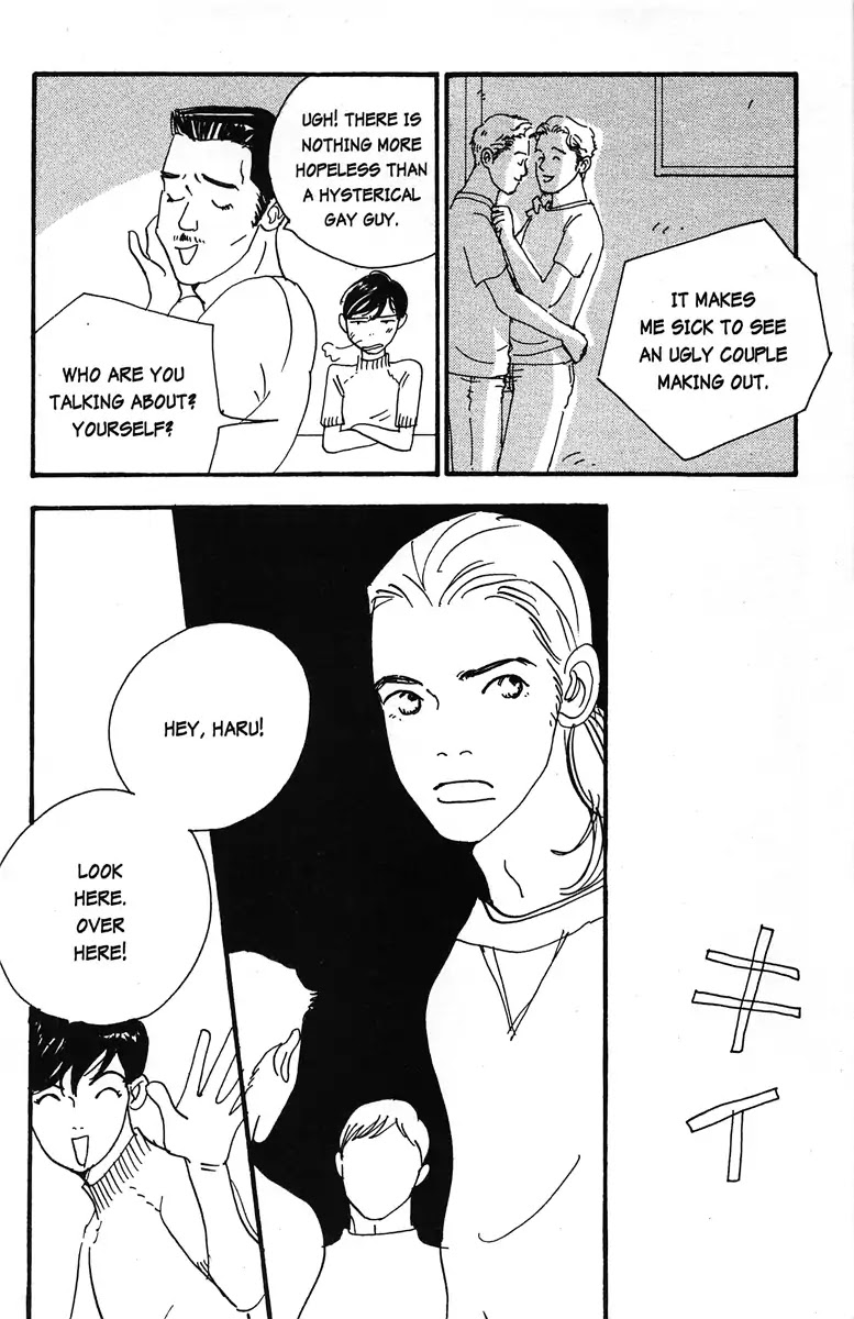 Tenshi no Su Chapter 5 page 4 - Chapter 5