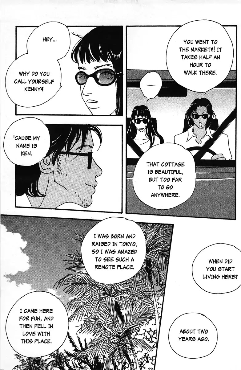 Tenshi no Su Chapter 6 page 13 - Chapter 6