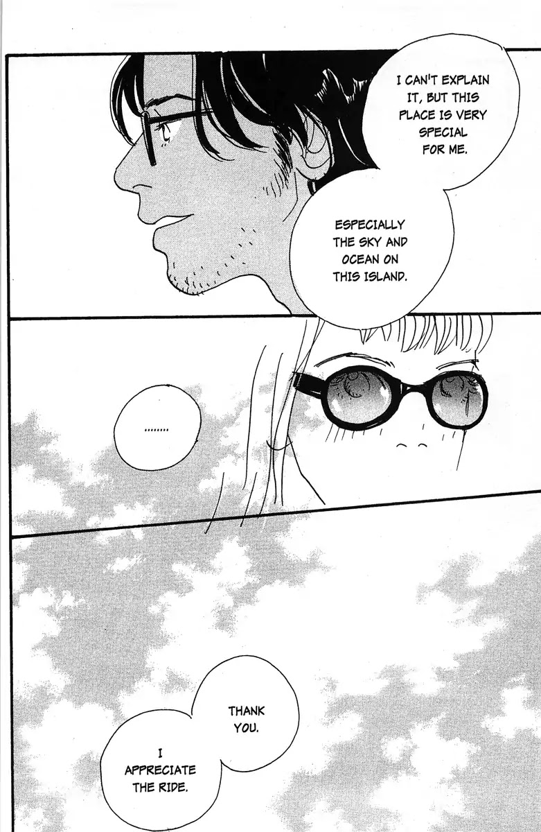 Tenshi no Su Chapter 6 page 14 - Chapter 6