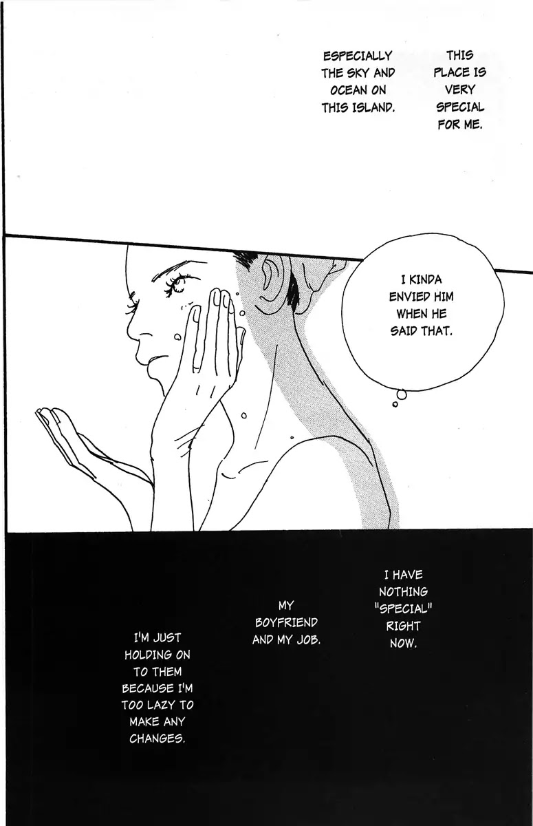 Tenshi no Su Chapter 6 page 16 - Chapter 6