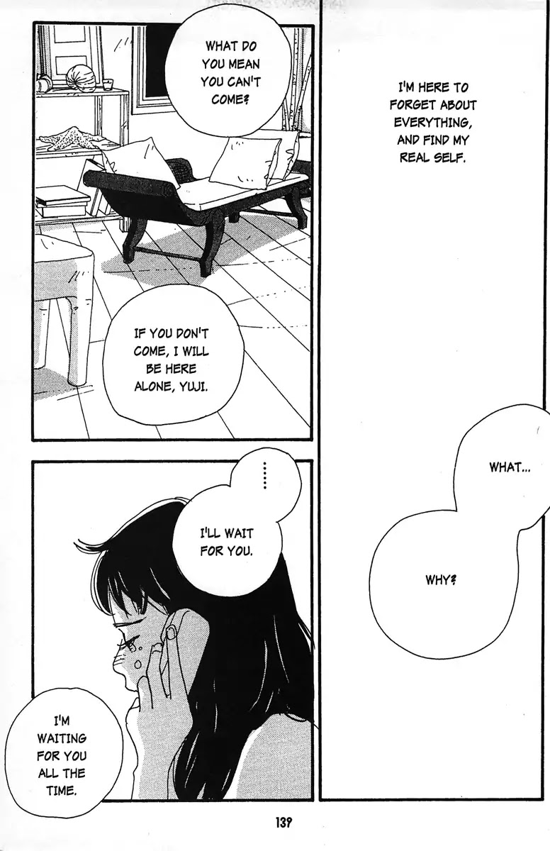 Tenshi no Su Chapter 6 page 17 - Chapter 6