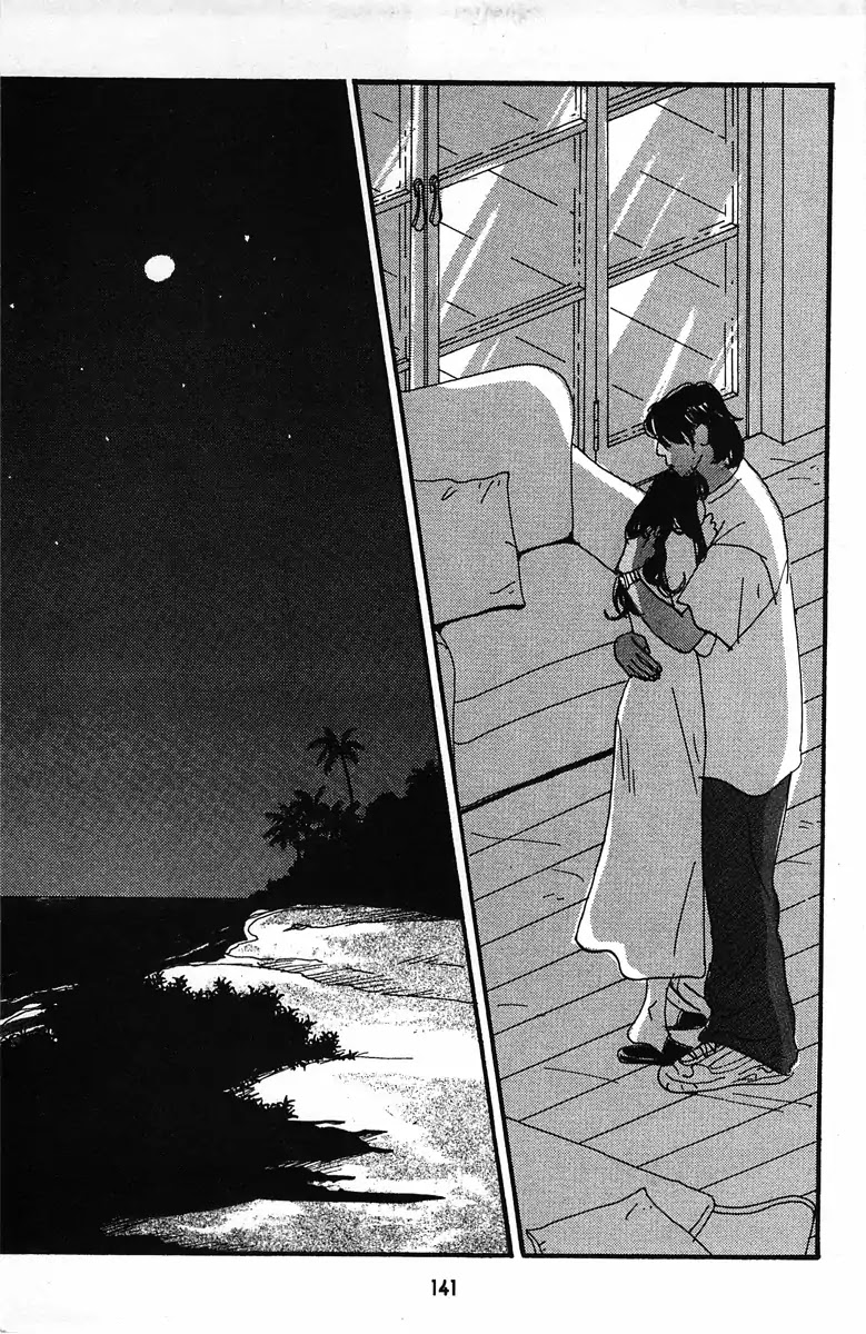 Tenshi no Su Chapter 6 page 19 - Chapter 6