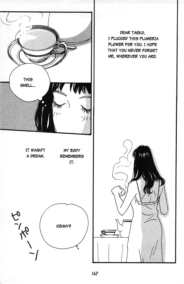 Tenshi no Su Chapter 6 page 25 - Chapter 6