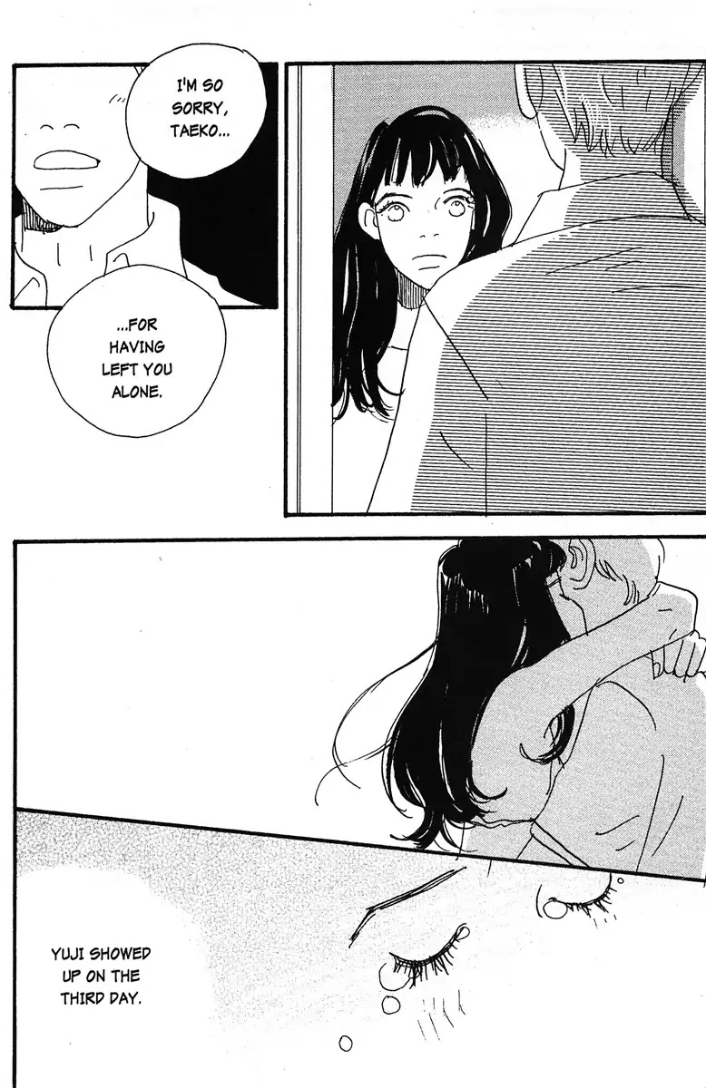 Tenshi no Su Chapter 6 page 26 - Chapter 6