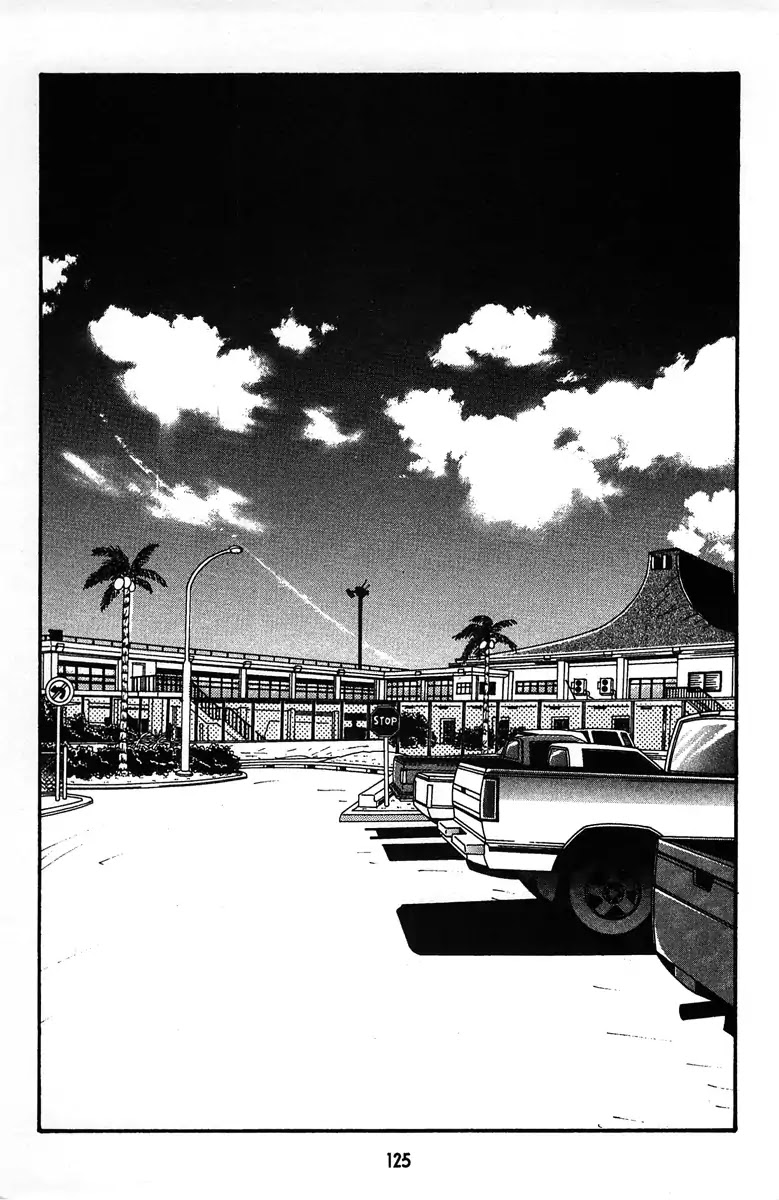 Tenshi no Su Chapter 6 page 3 - Chapter 6