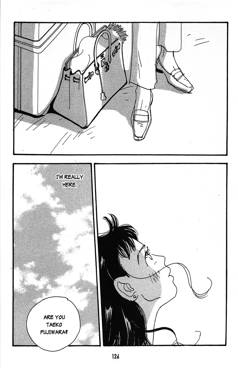 Tenshi no Su Chapter 6 page 4 - Chapter 6