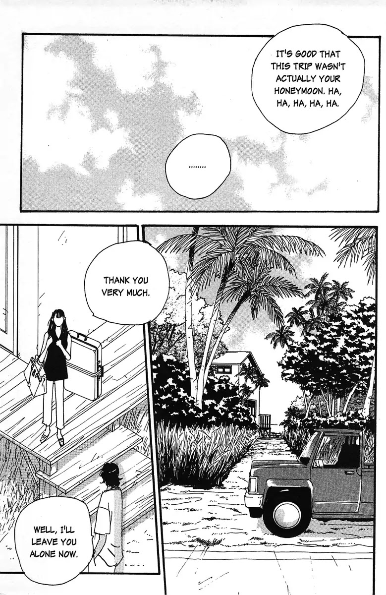 Tenshi no Su Chapter 6 page 7 - Chapter 6
