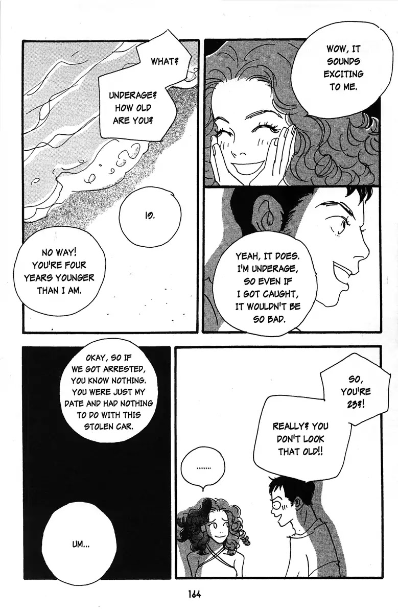 Tenshi no Su Chapter 7 page 14 - Chapter 7: [END]