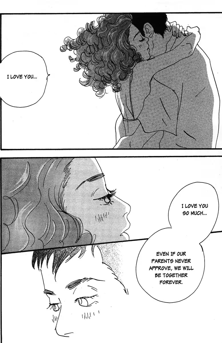 Tenshi no Su Chapter 7 page 16 - Chapter 7: [END]
