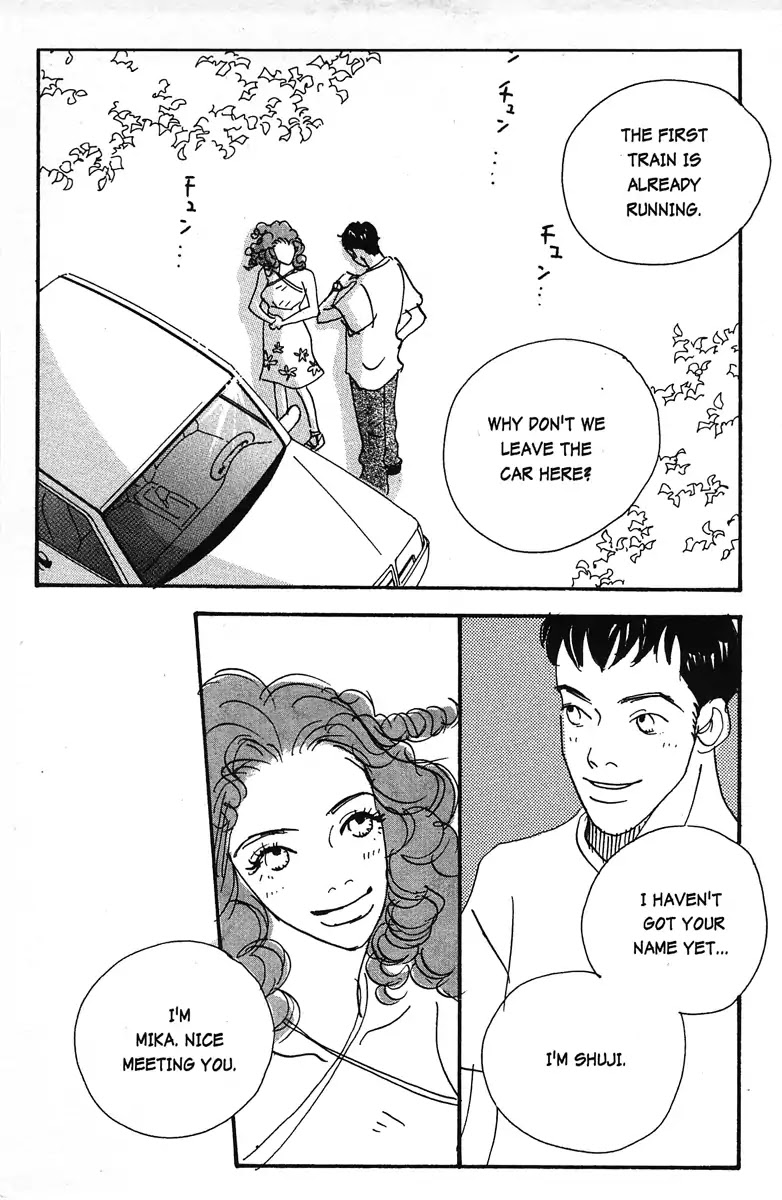 Tenshi no Su Chapter 7 page 19 - Chapter 7: [END]