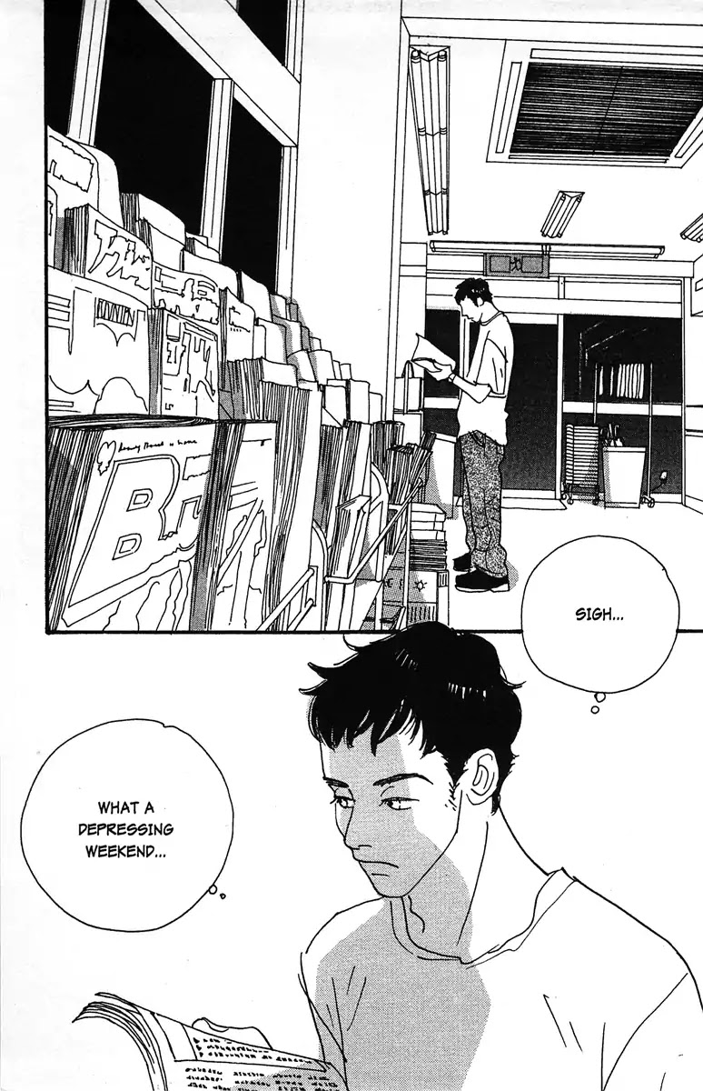 Tenshi no Su Chapter 7 page 3 - Chapter 7: [END]