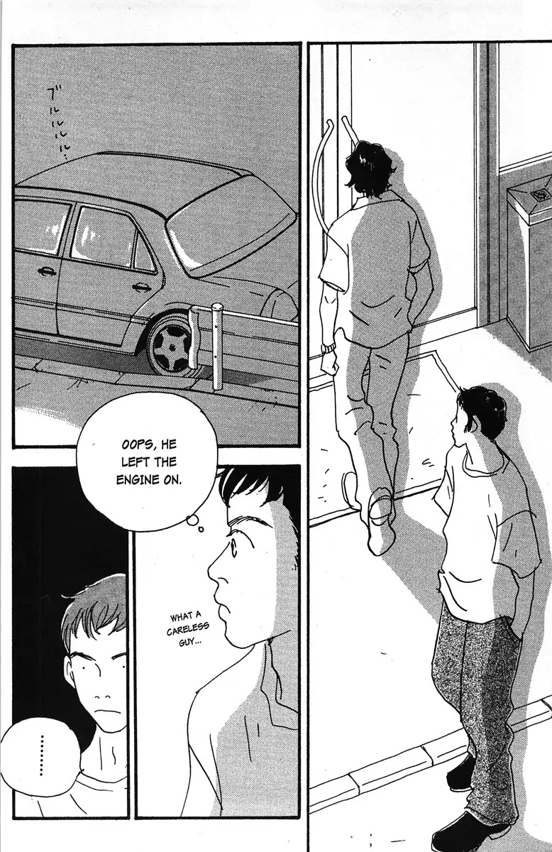 Tenshi no Su Chapter 7 page 6 - Chapter 7: [END]